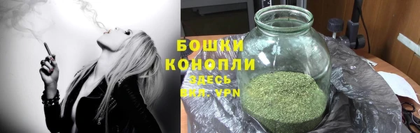 гашиш Арсеньев