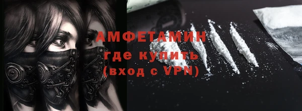 ешки Калининец