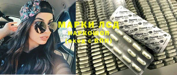 герыч Аркадак