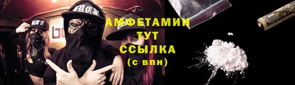 гашиш Арсеньев