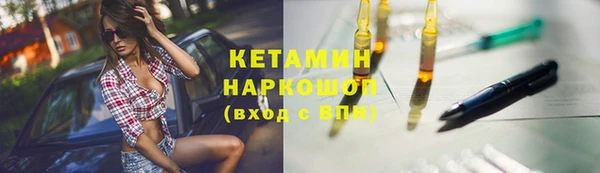 гашиш Арсеньев