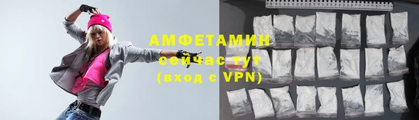гашиш Арсеньев