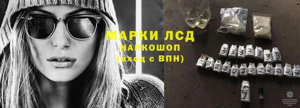 герыч Аркадак