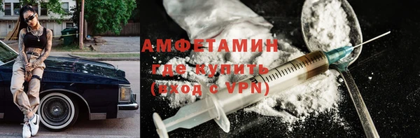 гашиш Арсеньев