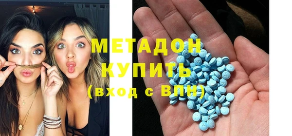 герыч Аркадак