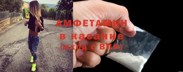 ГАЛЛЮЦИНОГЕННЫЕ ГРИБЫ Армянск