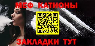 дмт Волжский