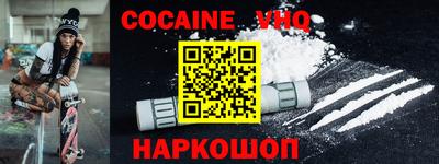 дмт Волжский