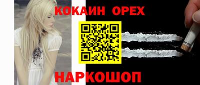 дмт Волжский