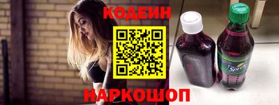 MDMA Premium VHQ Волгодонск