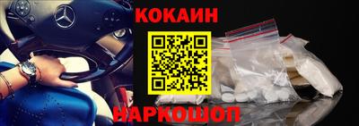 MDMA Premium VHQ Волгодонск