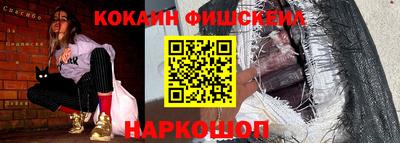 MDMA Premium VHQ Волгодонск