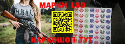 а пвп мука Волжск