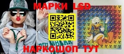 MDMA Premium VHQ Волгодонск