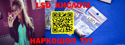 MDMA Premium VHQ Волгодонск
