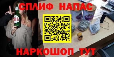 а пвп мука Волжск