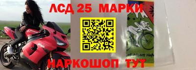 дмт Волжский