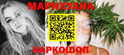 MDMA Premium VHQ Волгодонск
