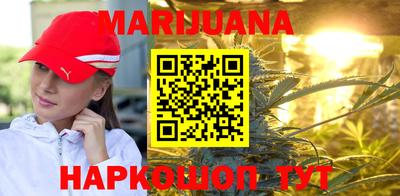 MDMA Premium VHQ Волгодонск