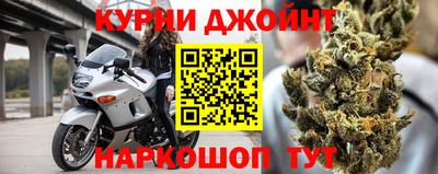 а пвп мука Волжск