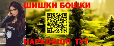 а пвп мука Волжск