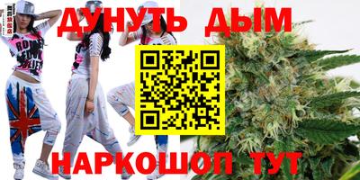 MDMA Premium VHQ Волгодонск