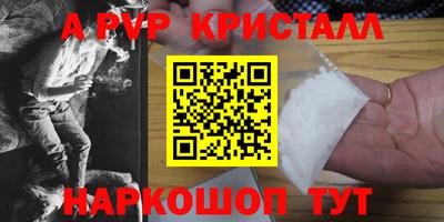 дмт Волжский