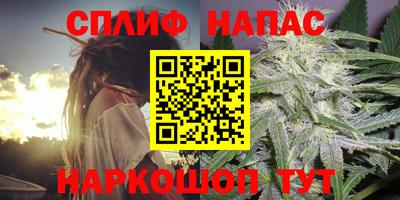 MDMA Premium VHQ Волгодонск