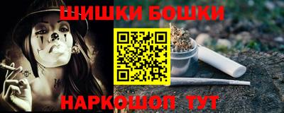 а пвп мука Волжск