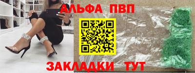 амфетамин Кингисепп