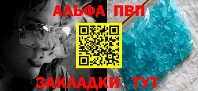 MDMA Кимры