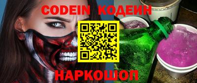 MDMA Premium VHQ Волгодонск