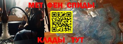 дмт Волжский