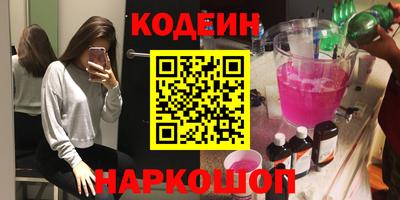 а пвп мука Волжск