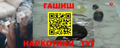 дмт Волжский