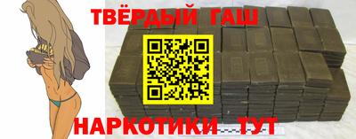 а пвп мука Волжск