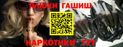 дмт Волжский
