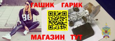MDMA Premium VHQ Волгодонск