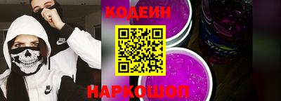 дмт Волжский