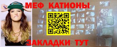 MDMA Premium VHQ Волгодонск