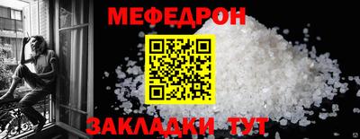 MDMA Premium VHQ Волгодонск